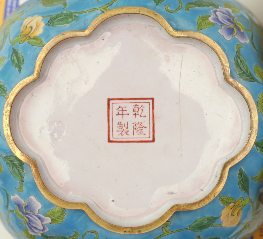 图片[2]-Qianlong style enamel rose pattern petal flower basket-China Archive